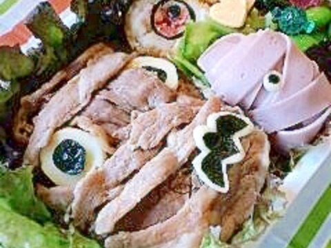 【キャラ弁】 肉巻きおにぎりdeミイラ＊ハロウィン